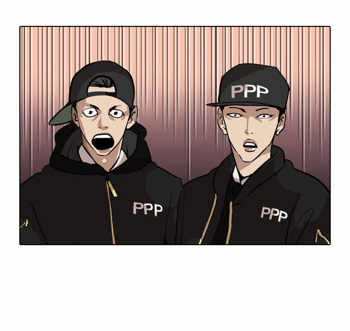 Lookism Chapter 027 page 29
