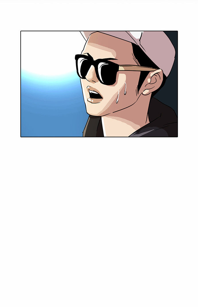 Lookism Chapter 027 page 33