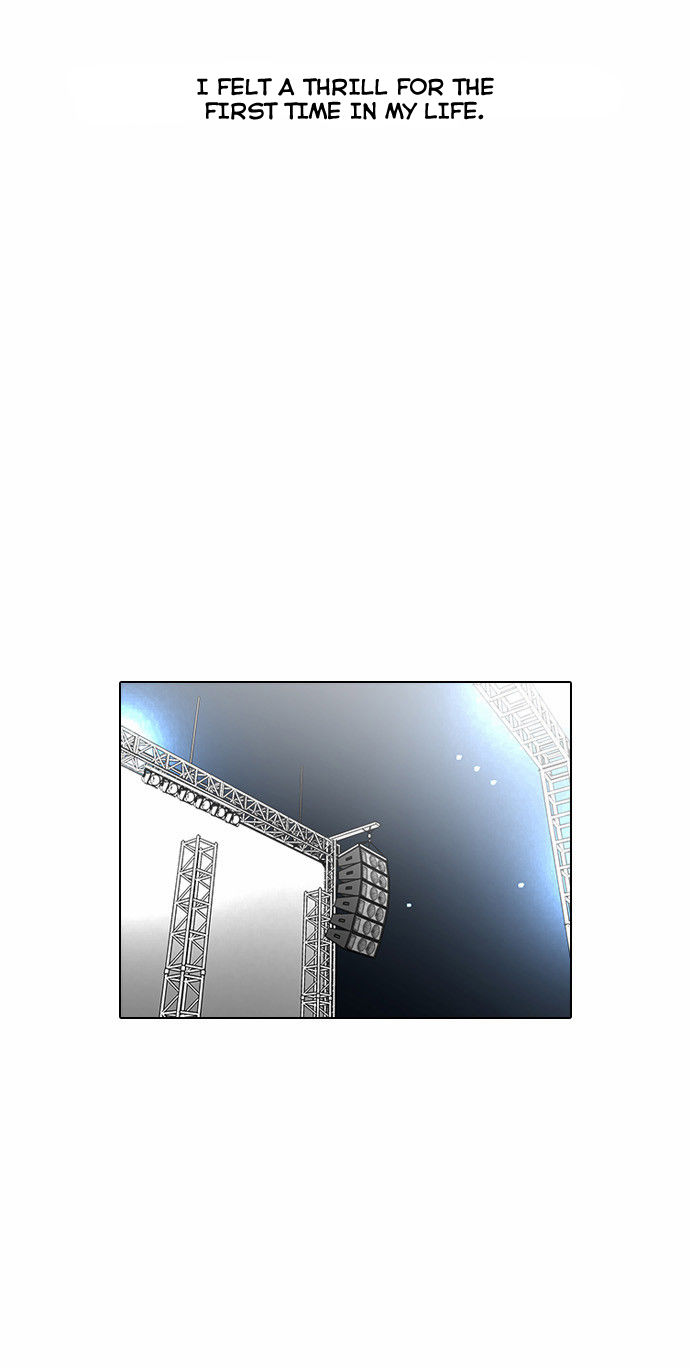 Lookism Chapter 027 page 39