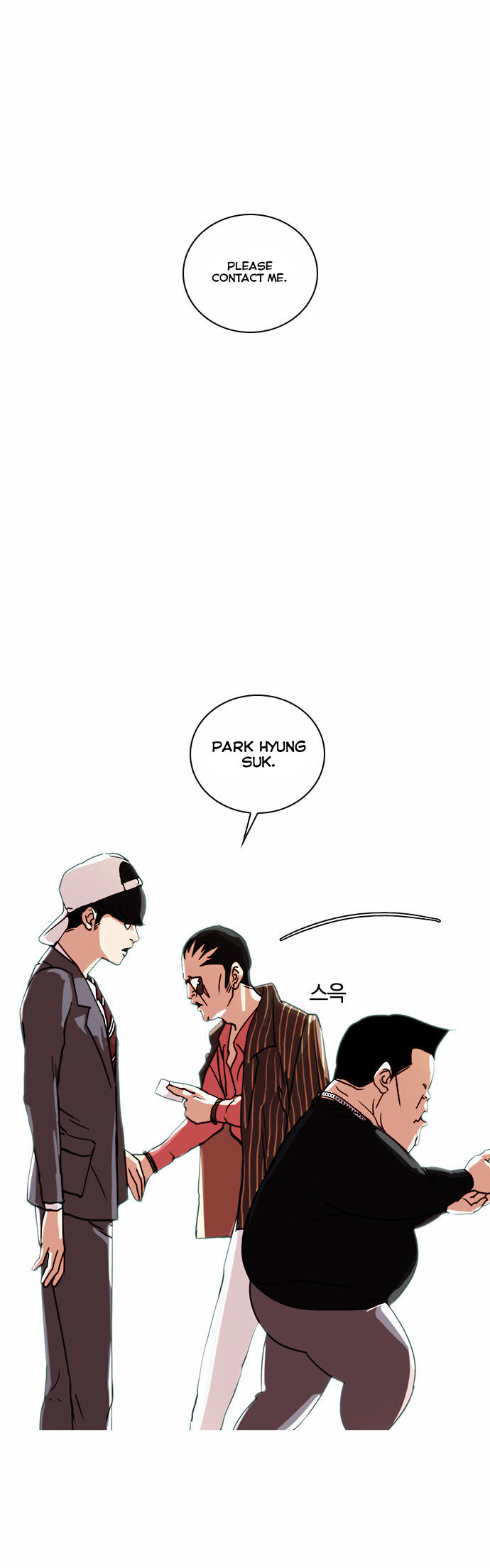 Lookism Chapter 027 page 44
