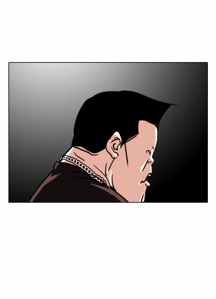 Lookism Chapter 027 page 45