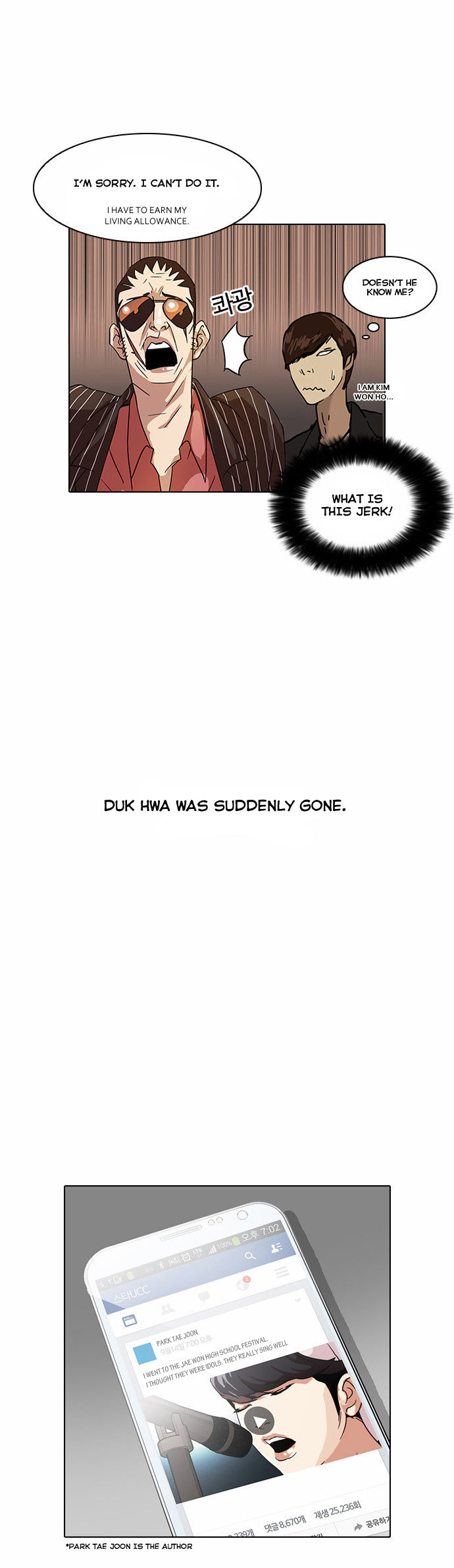 Lookism Chapter 027 page 53