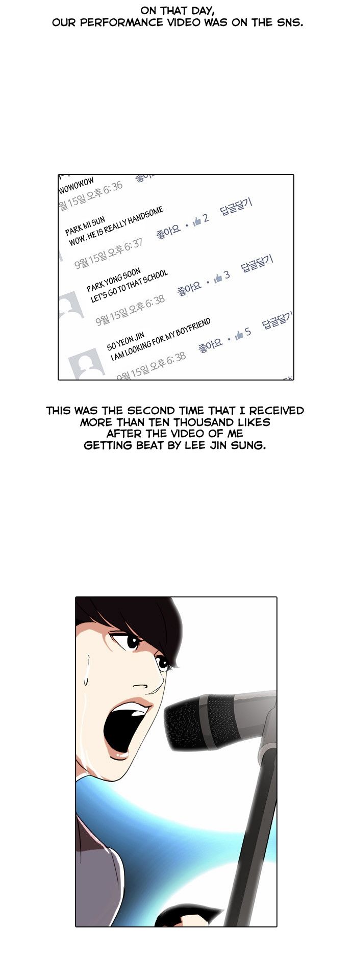 Lookism Chapter 027 page 54
