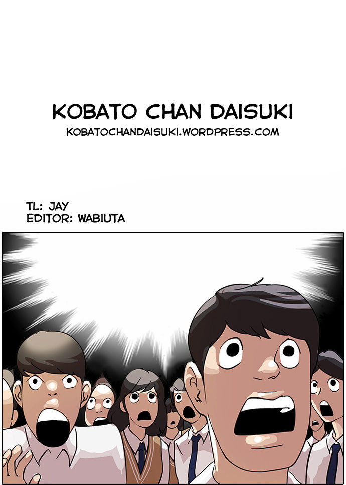 Lookism Chapter 027 page 58