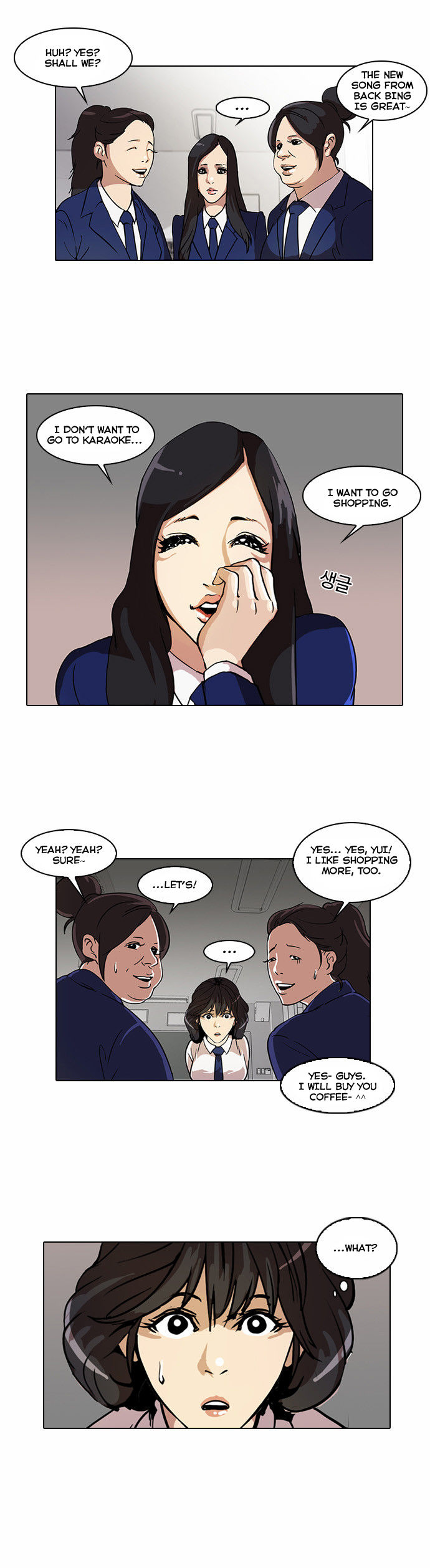 Lookism Chapter 028 page 12
