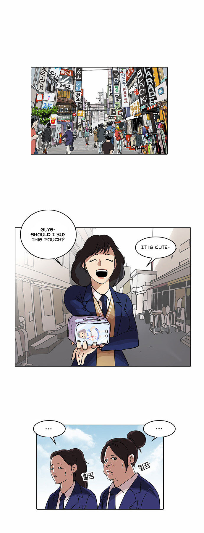 Lookism Chapter 028 page 13