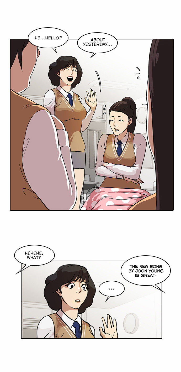 Lookism Chapter 028 page 16