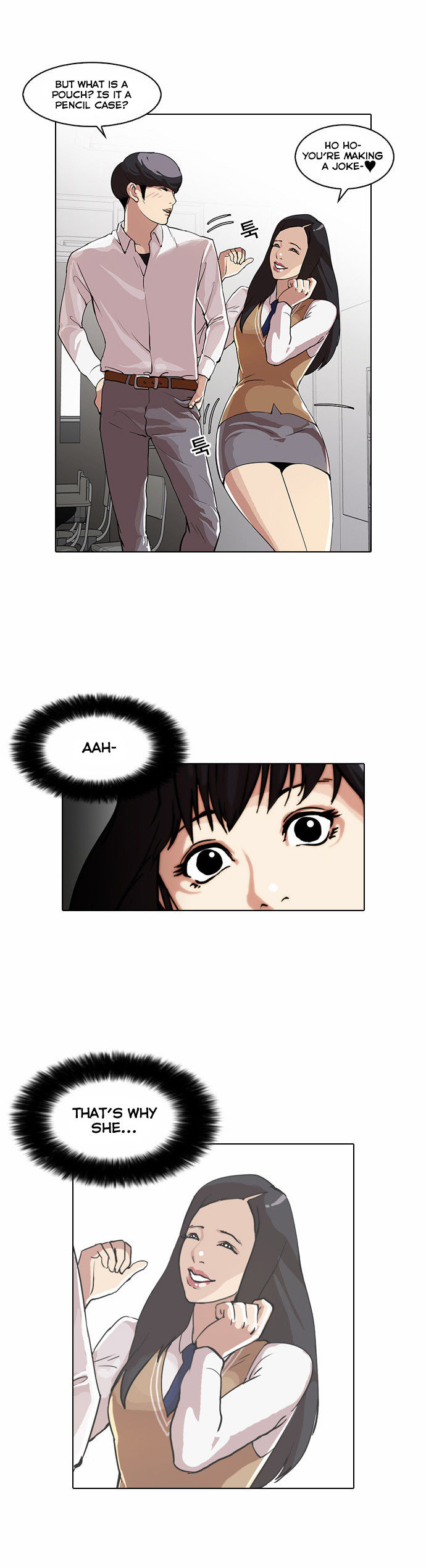 Lookism Chapter 028 page 18