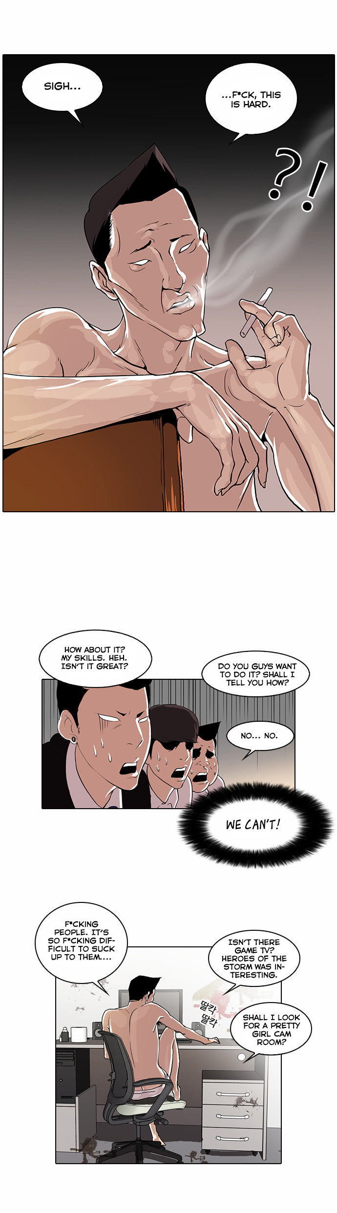 Lookism Chapter 028 page 26