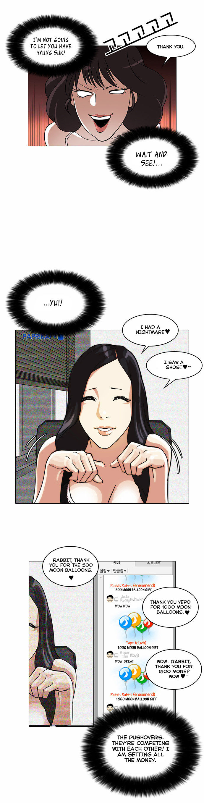 Lookism Chapter 028 page 30