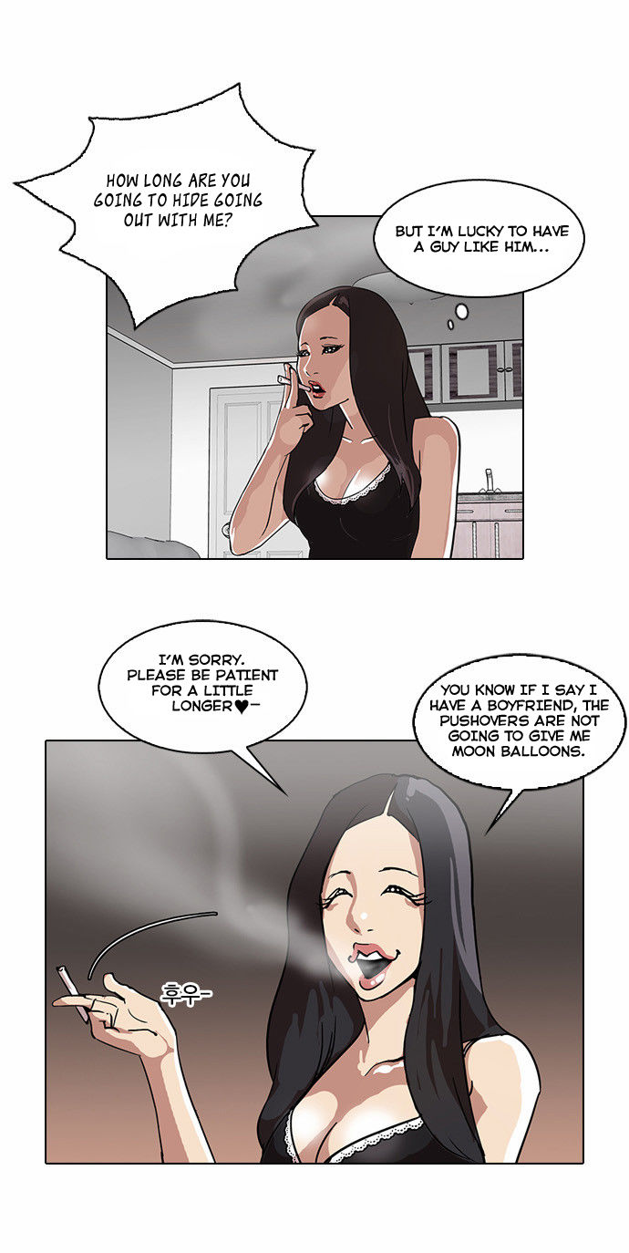 Lookism Chapter 028 page 34