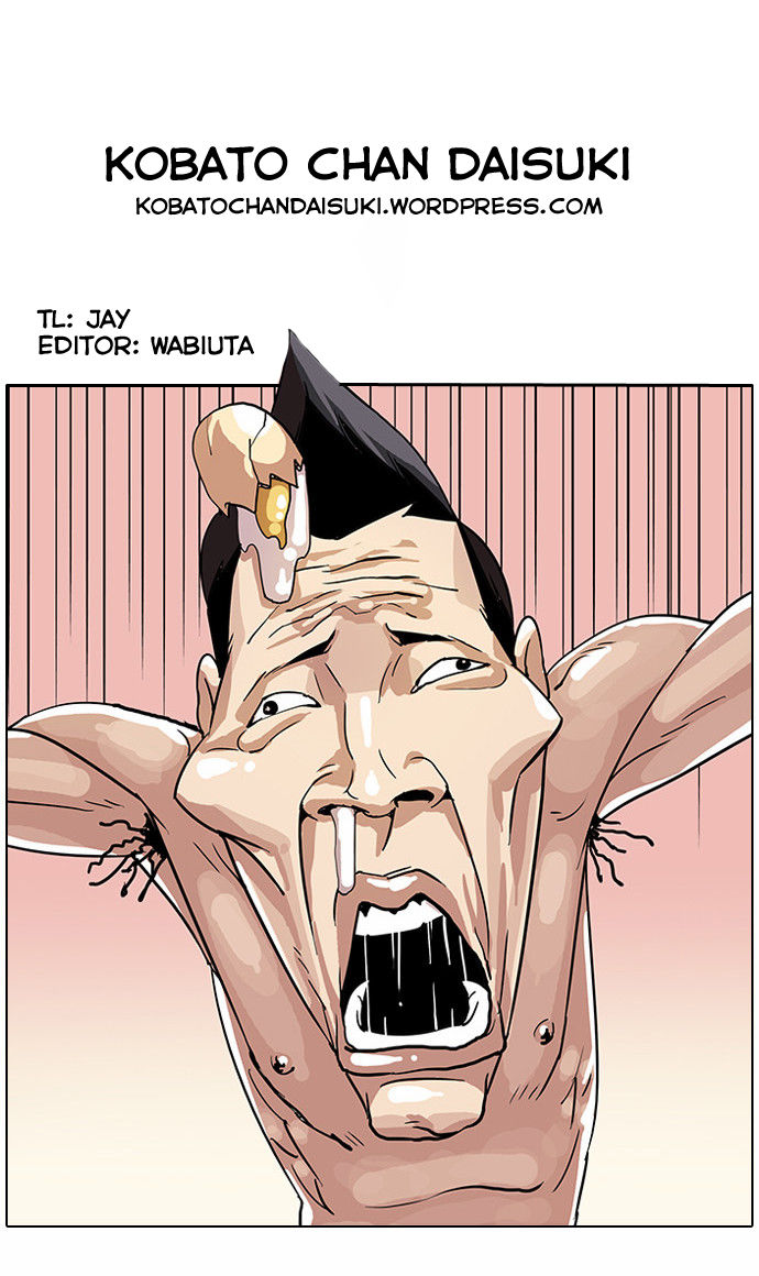 Lookism Chapter 028 page 37