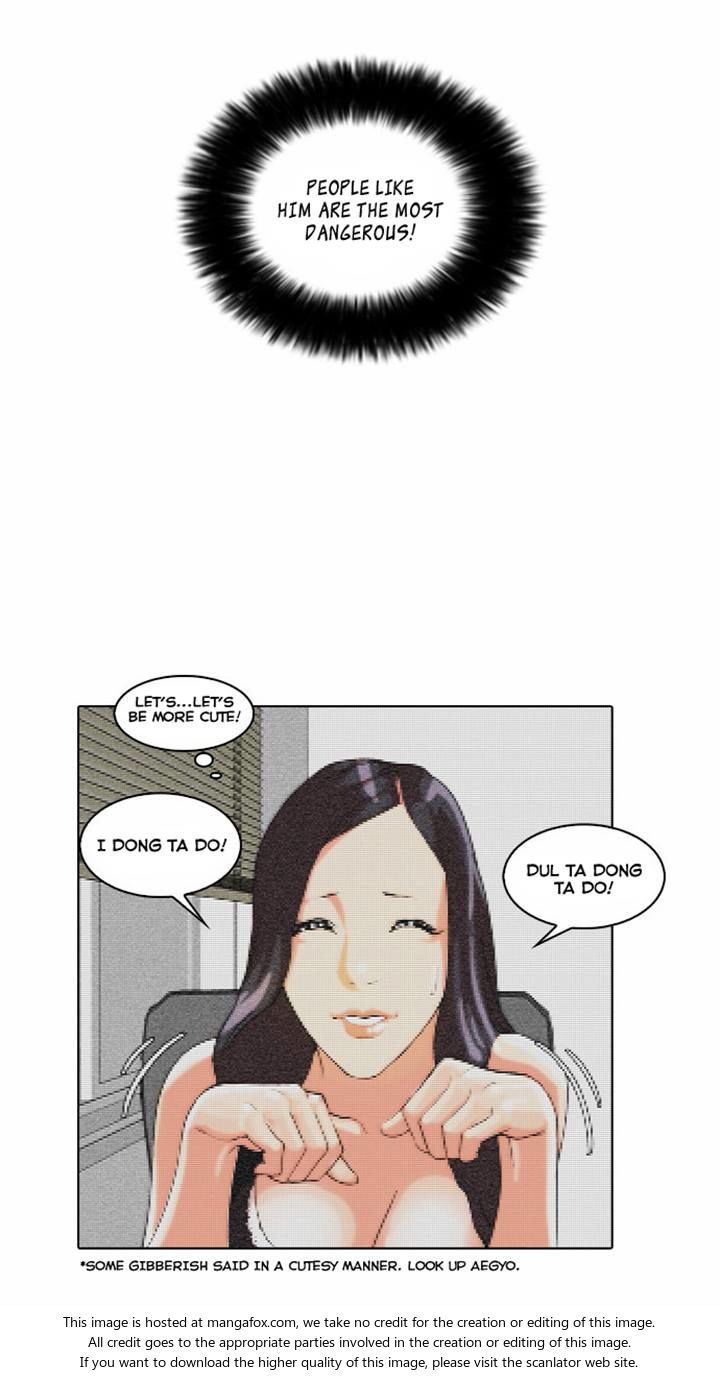 Lookism Chapter 029 page 13