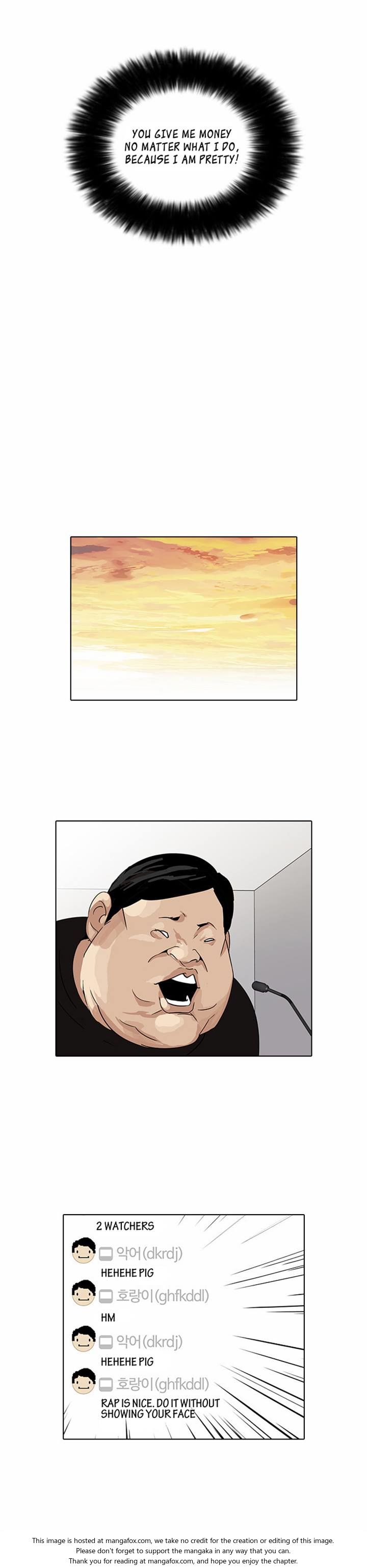 Lookism Chapter 029 page 15