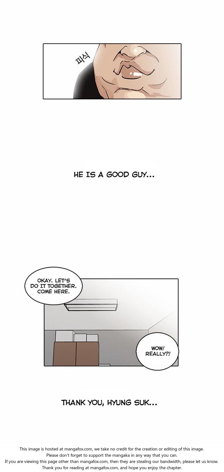Lookism Chapter 029 page 19