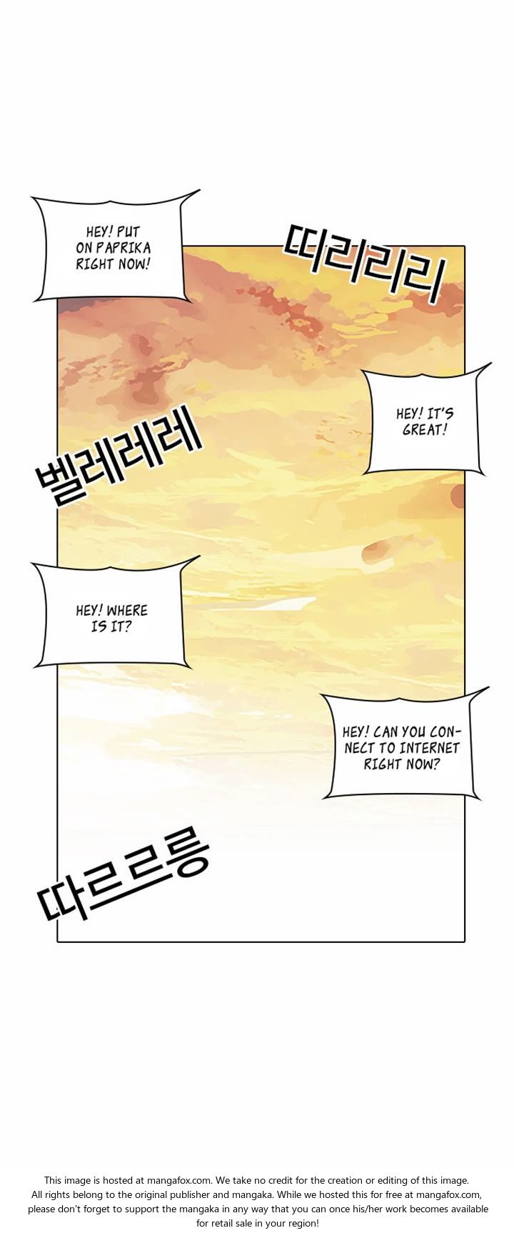 Lookism Chapter 029 page 23