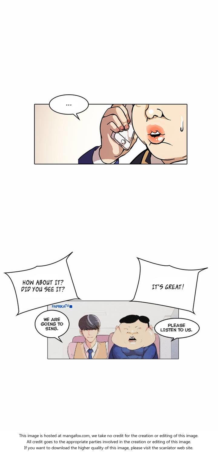 Lookism Chapter 029 page 24