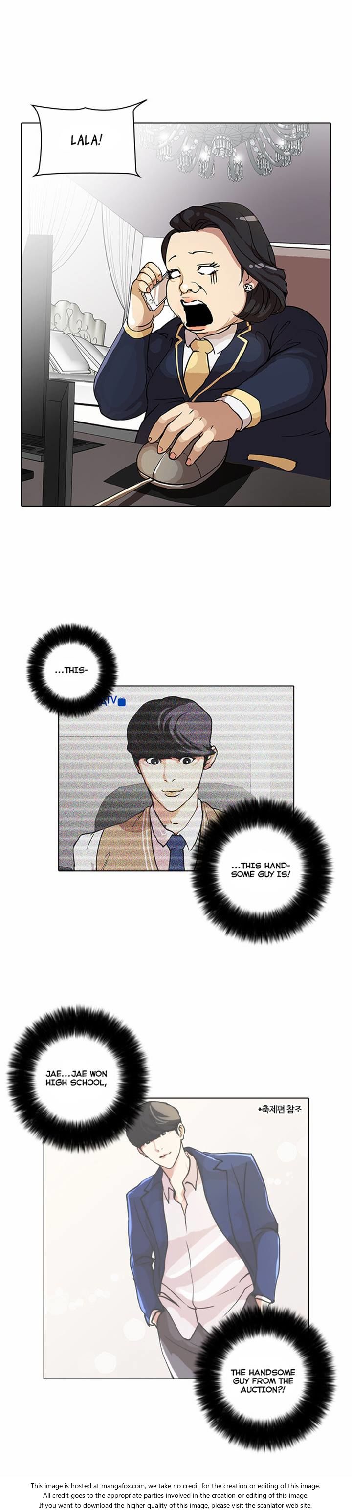 Lookism Chapter 029 page 25