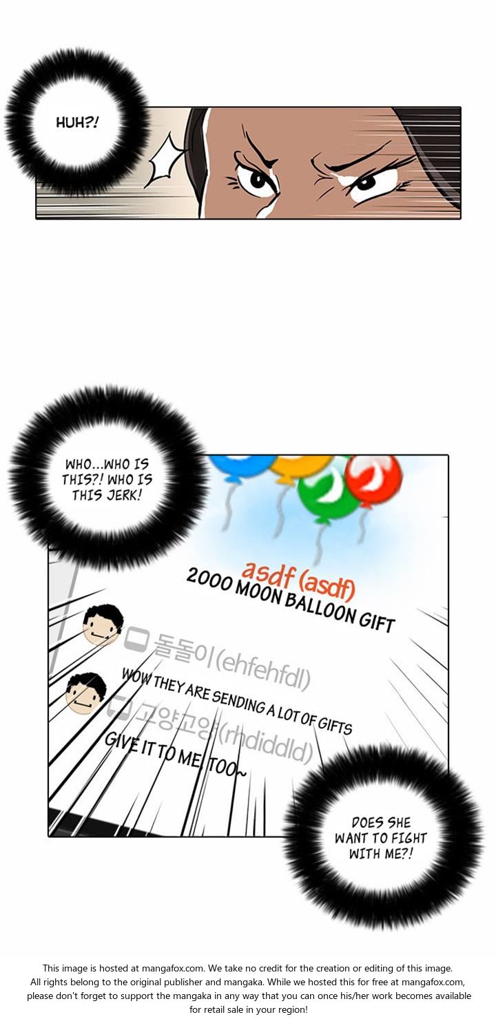 Lookism Chapter 029 page 27
