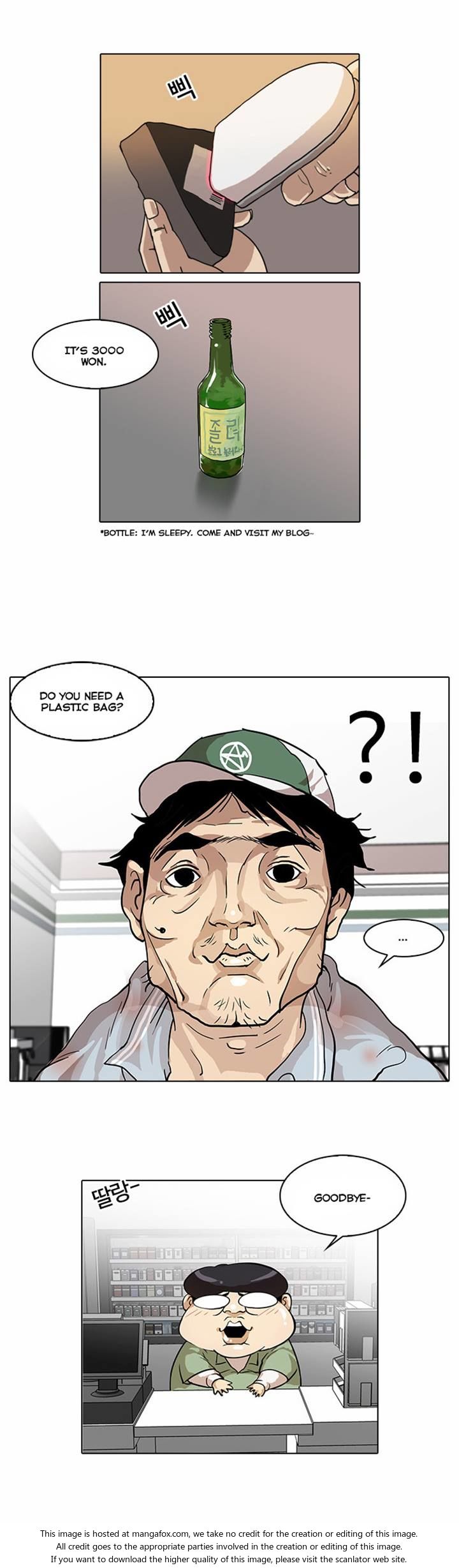 Lookism Chapter 029 page 33