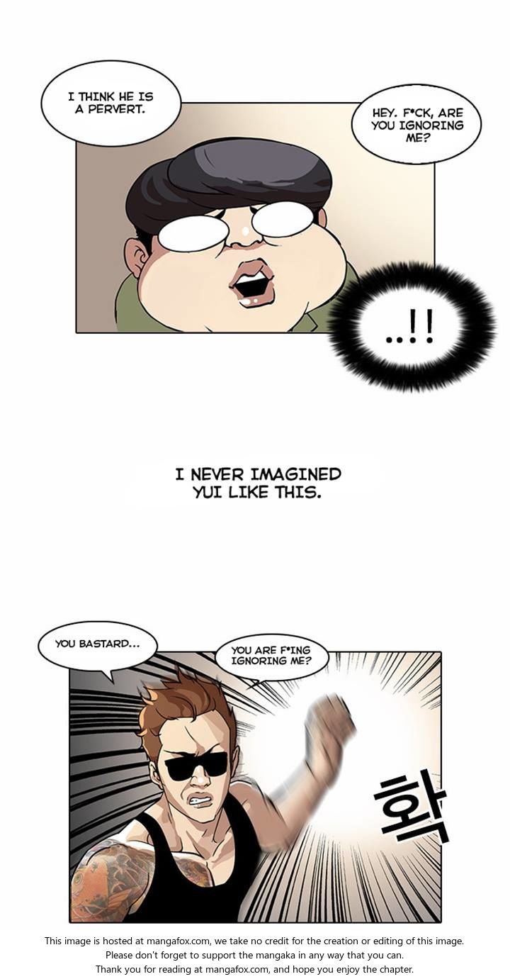 Lookism Chapter 030 page 4