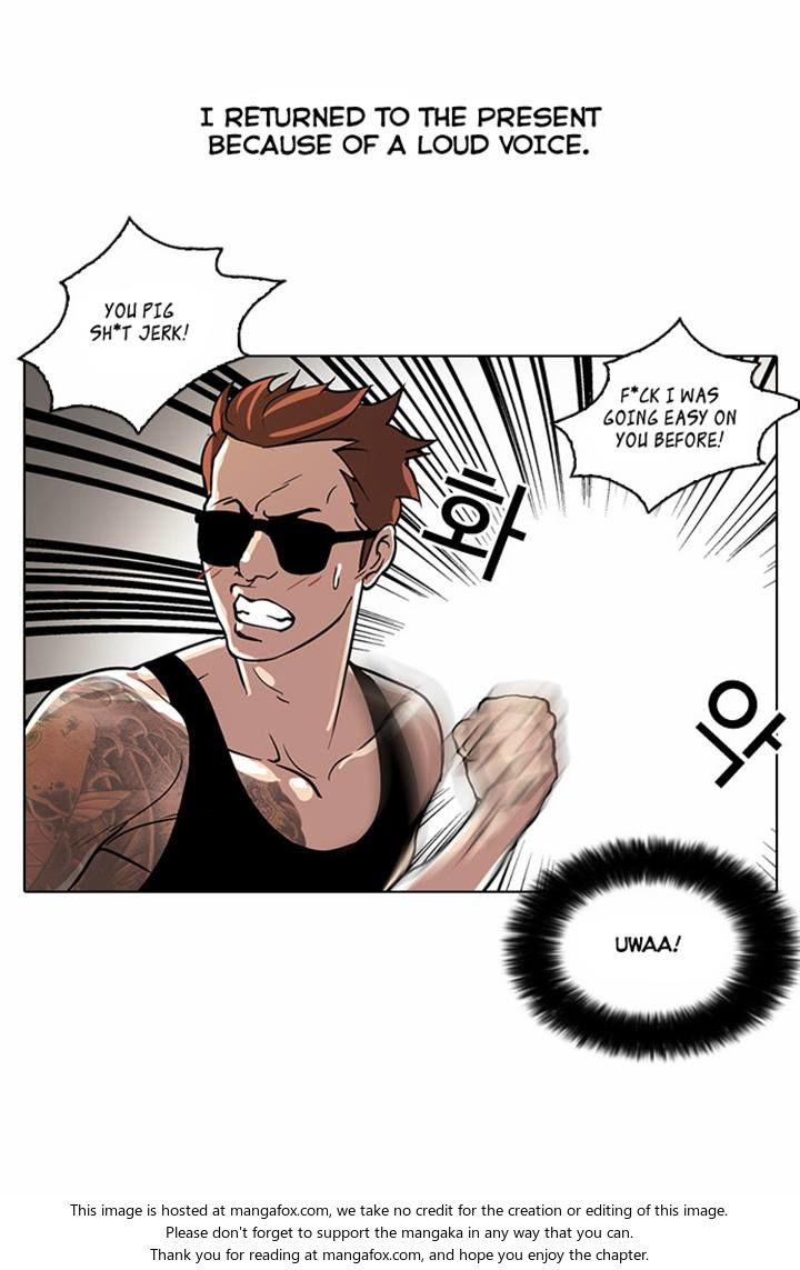 Lookism Chapter 030 page 7