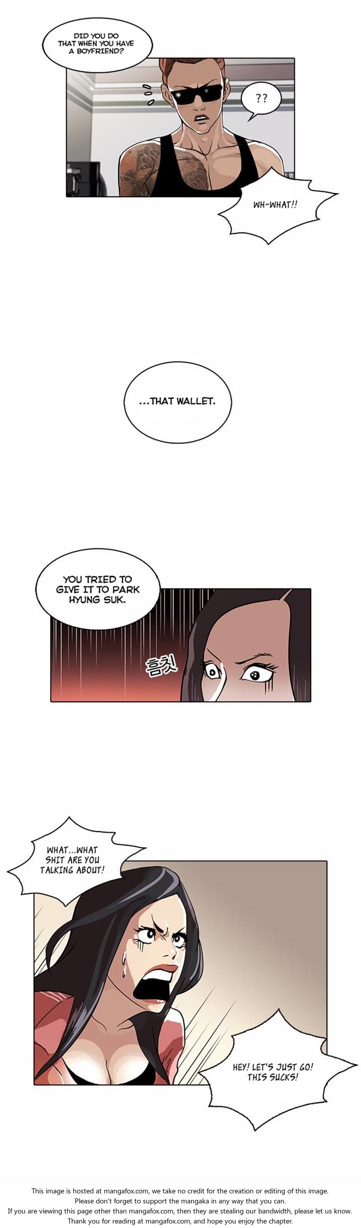 Lookism Chapter 030 page 15