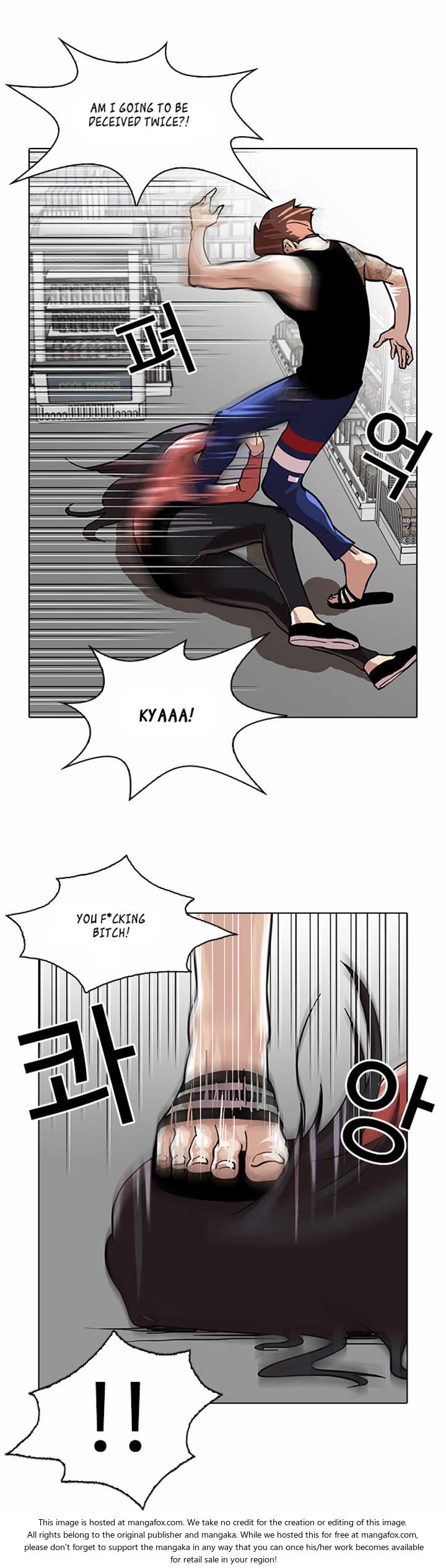 Lookism Chapter 030 page 21