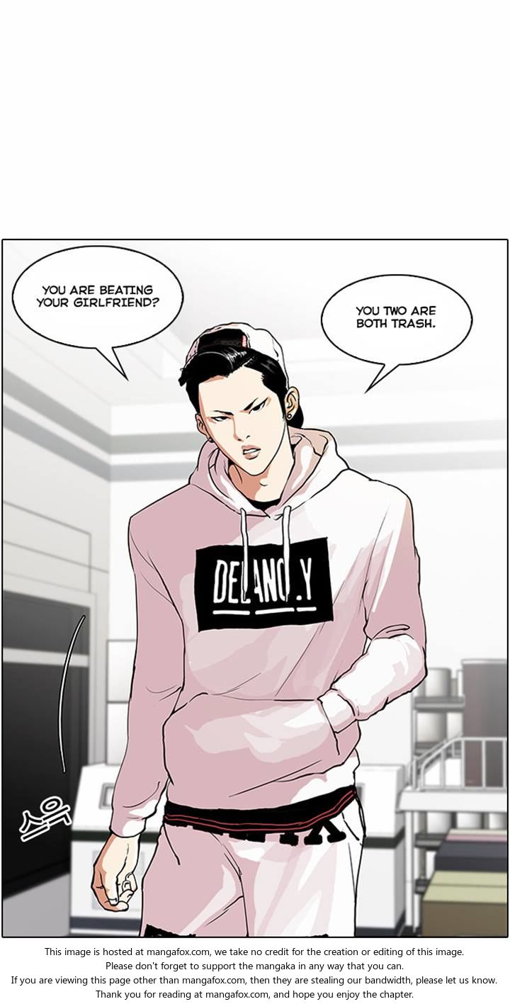 Lookism Chapter 030 page 24