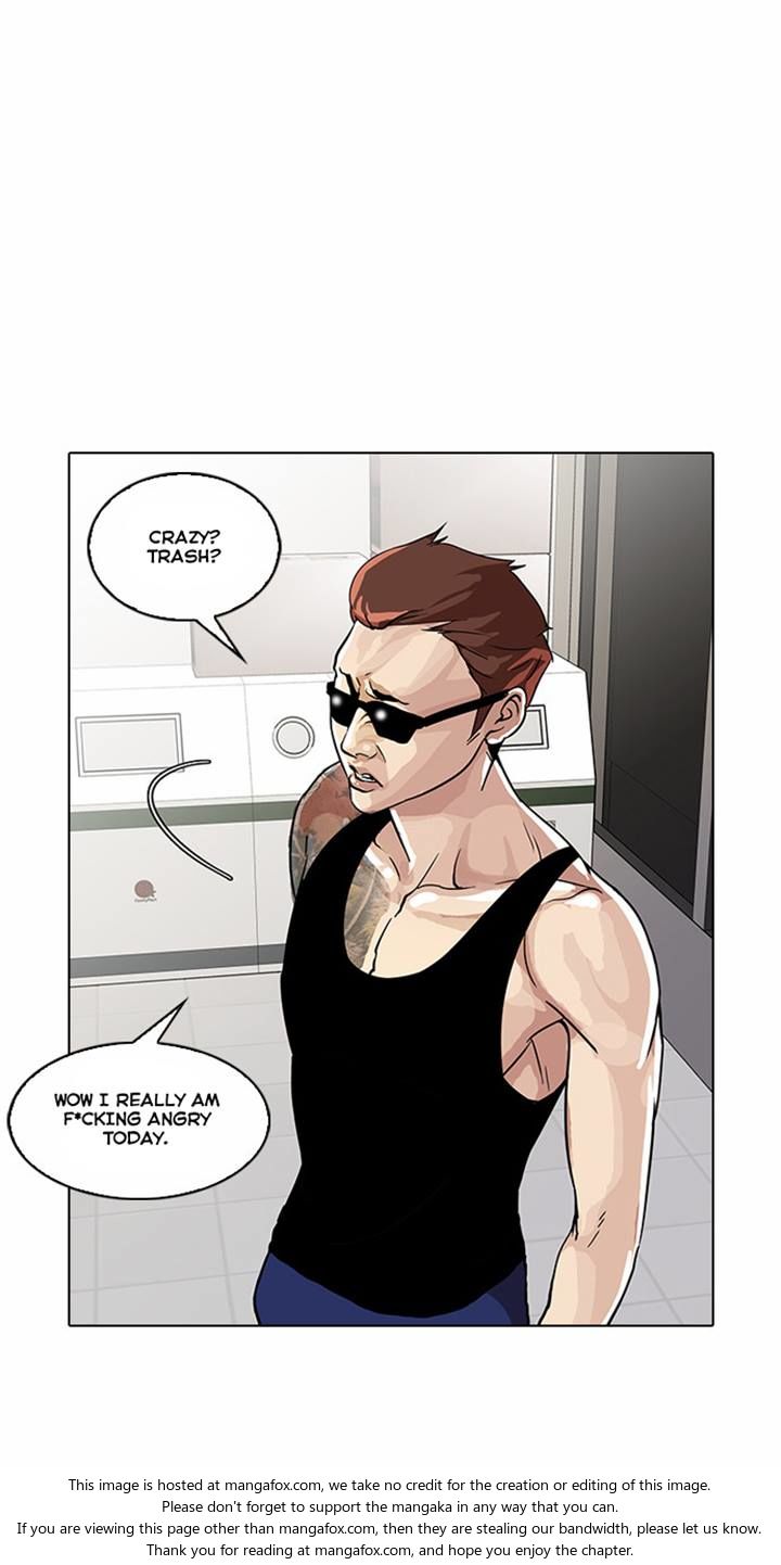 Lookism Chapter 030 page 25