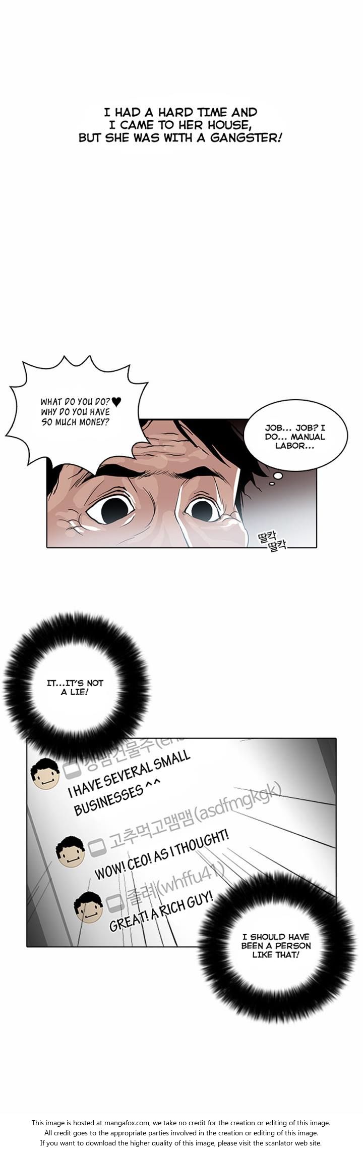 Lookism Chapter 030 page 32