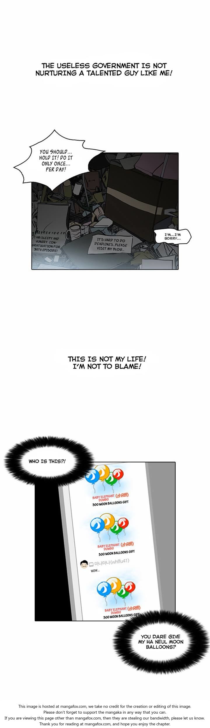 Lookism Chapter 030 page 34