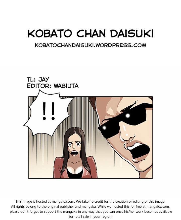 Lookism Chapter 030 page 39