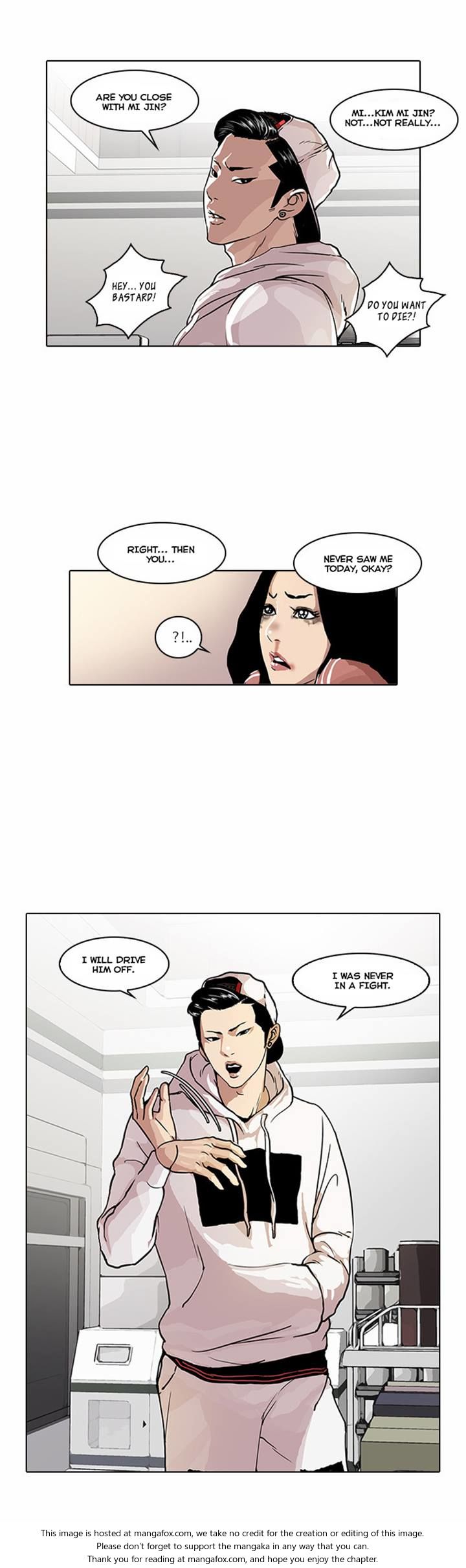 Lookism Chapter 031 page 7