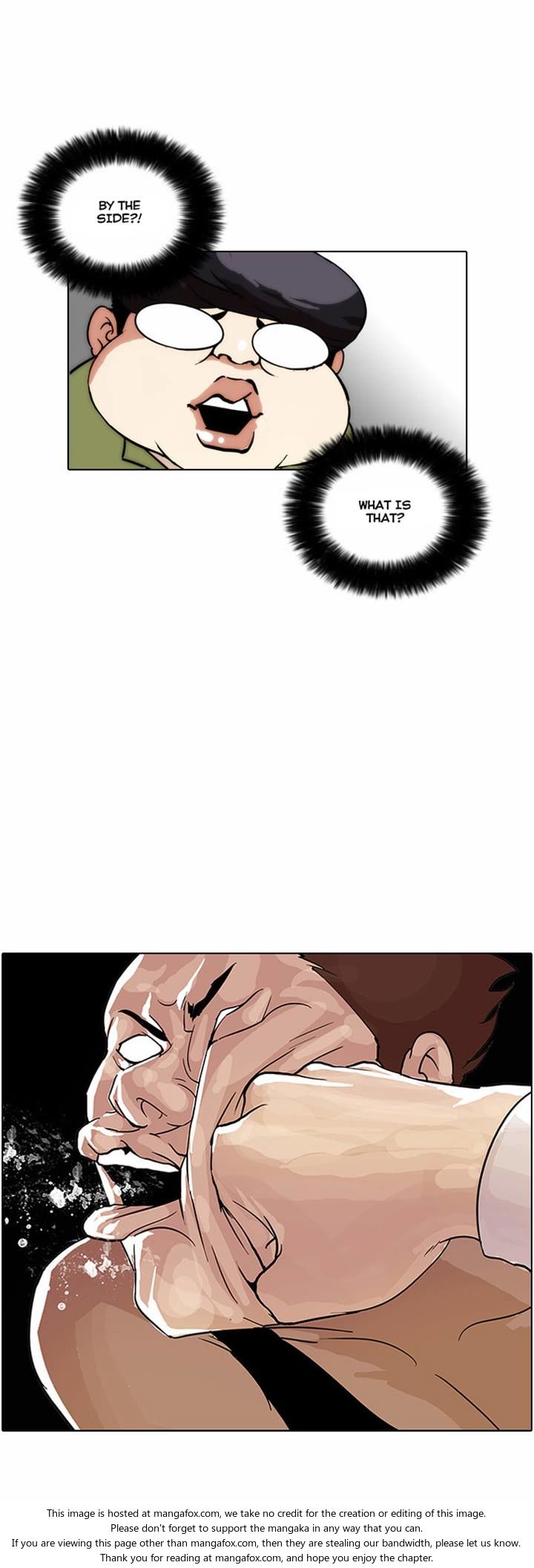 Lookism Chapter 031 page 15