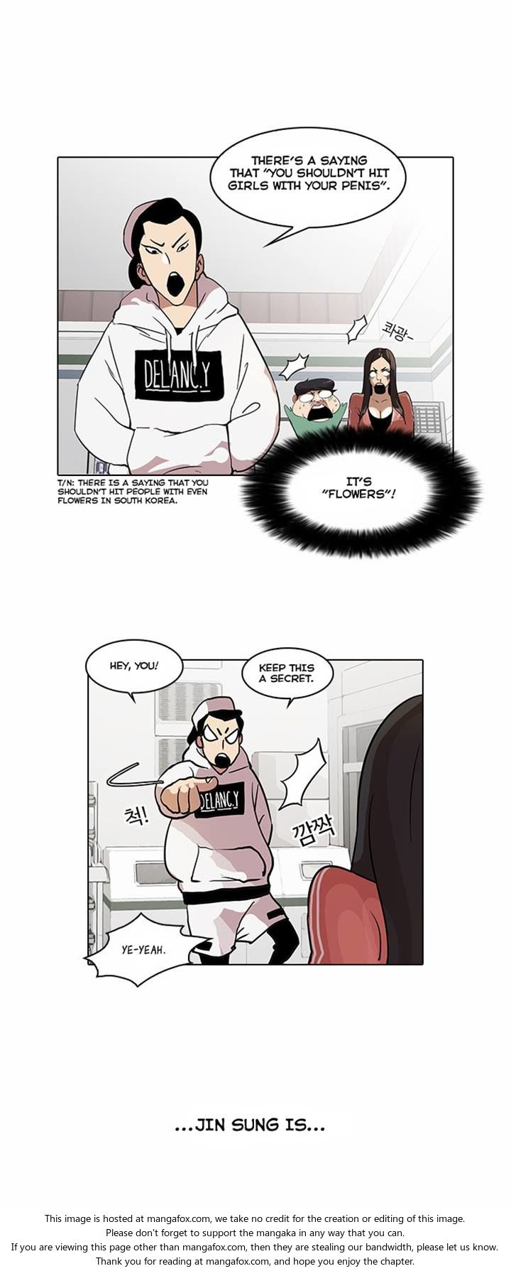 Lookism Chapter 031 page 19