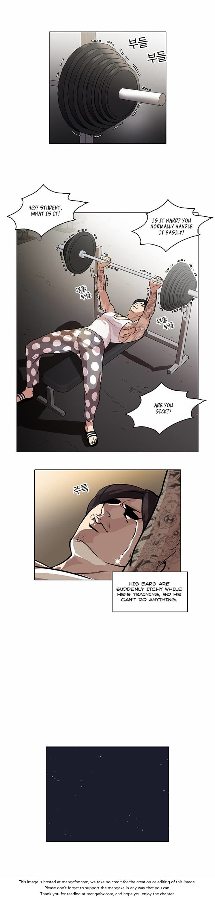 Lookism Chapter 031 page 22