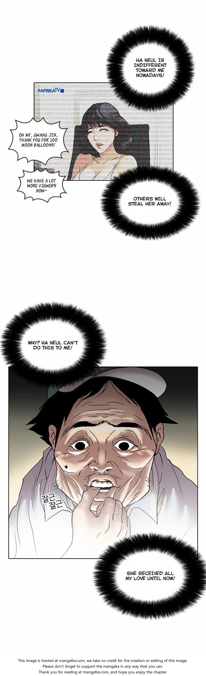 Lookism Chapter 031 page 24