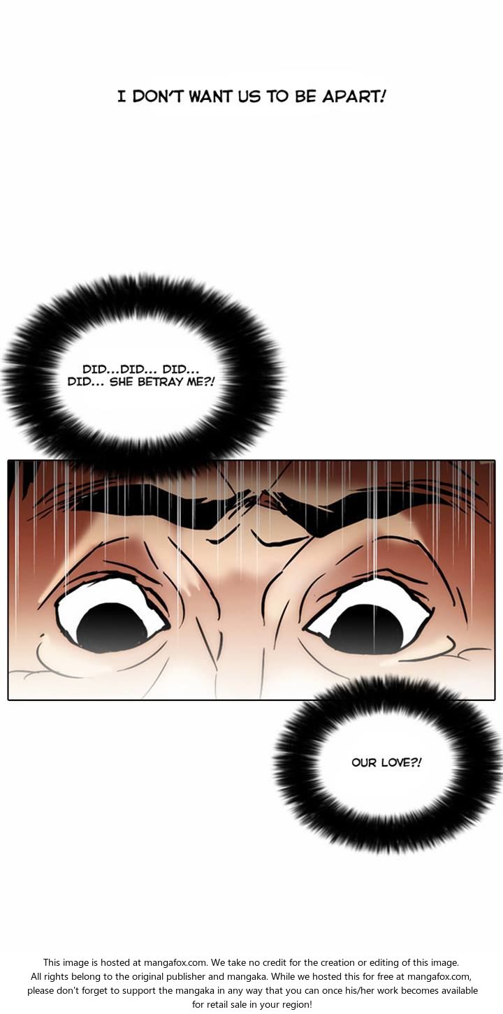 Lookism Chapter 031 page 25