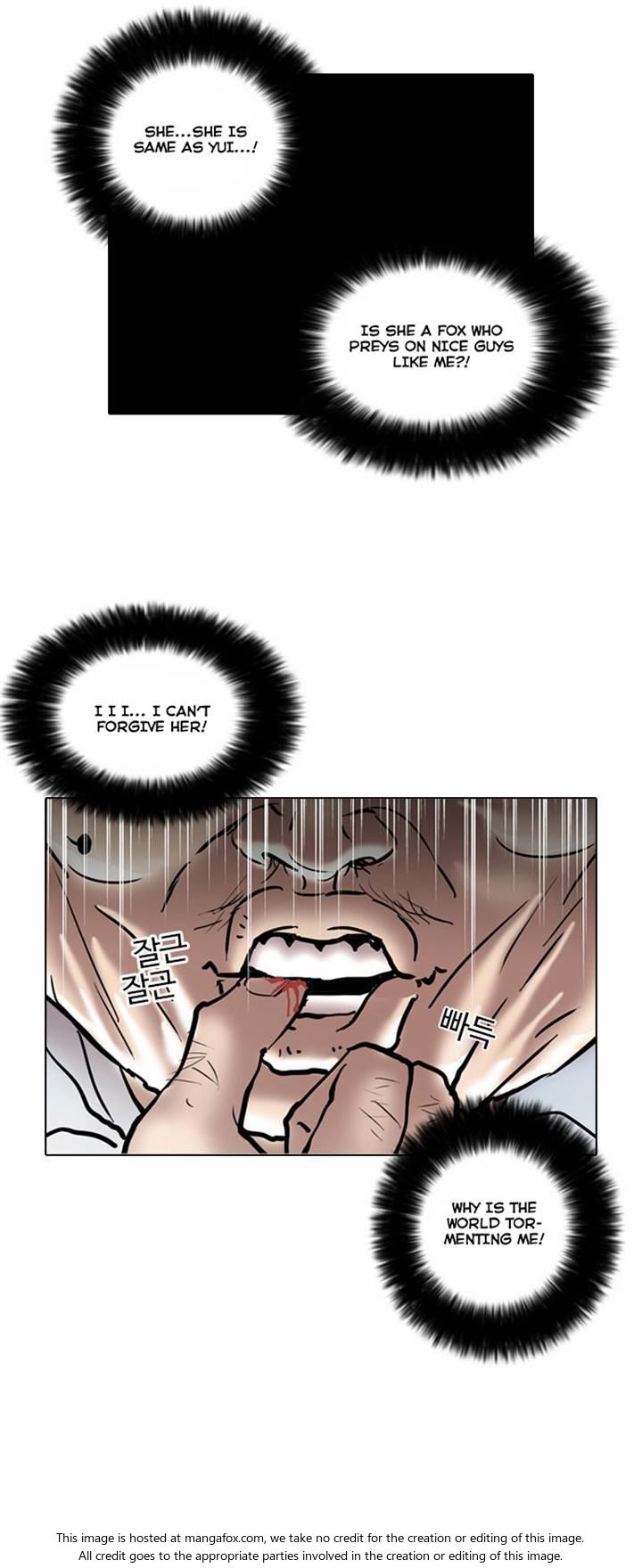 Lookism Chapter 031 page 26