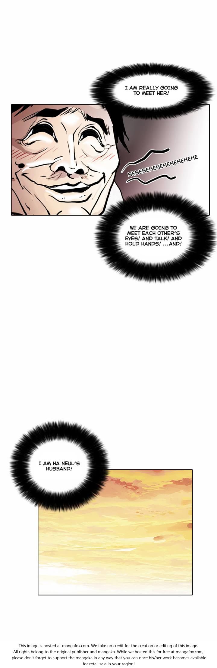 Lookism Chapter 031 page 33