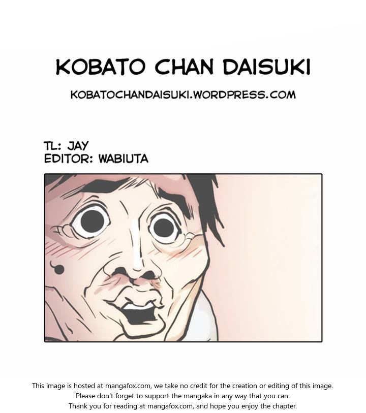 Lookism Chapter 031 page 37