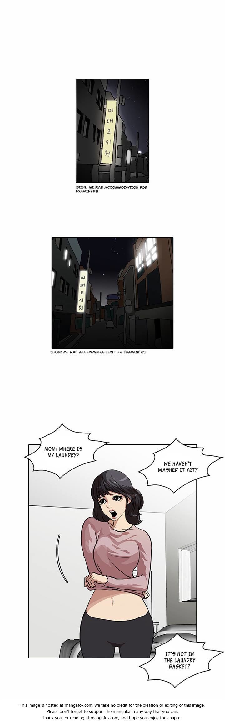 Lookism Chapter 032 page 2