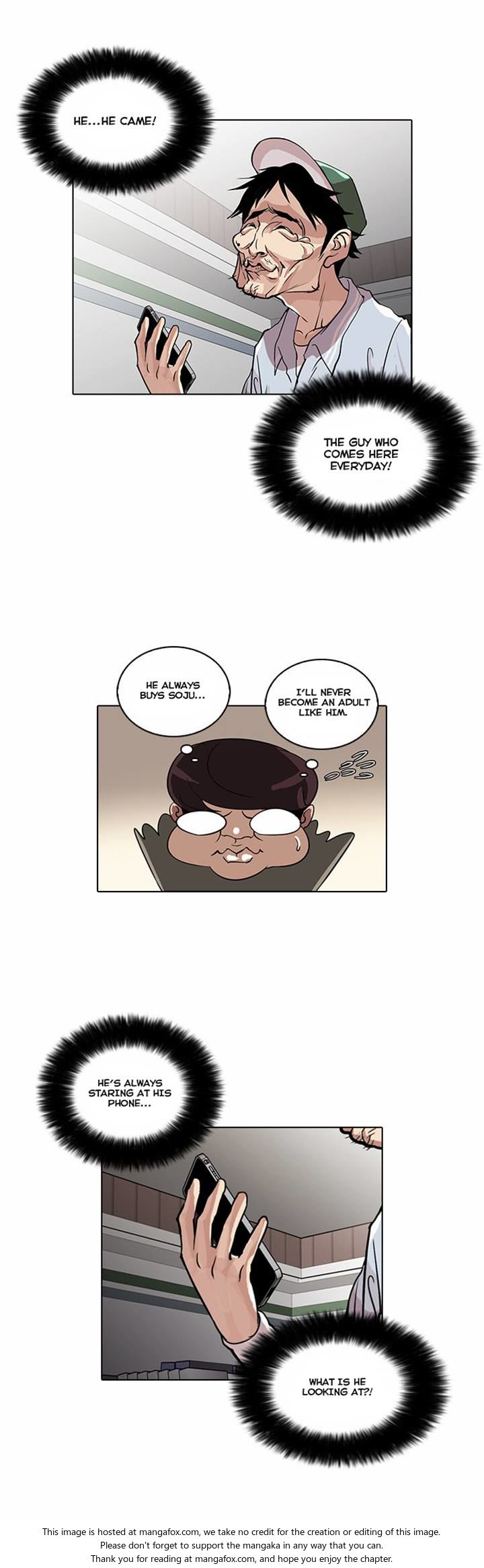 Lookism Chapter 032 page 7
