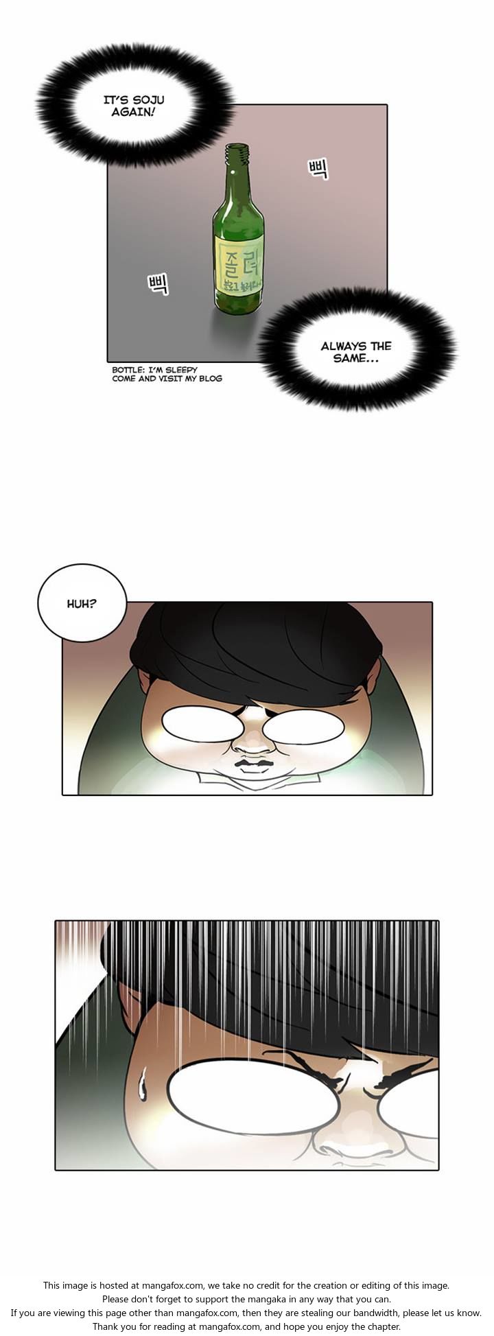 Lookism Chapter 032 page 11