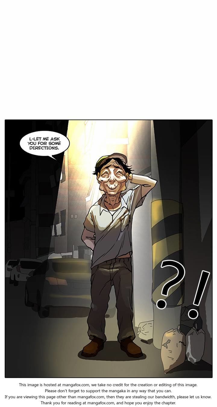 Lookism Chapter 032 page 15