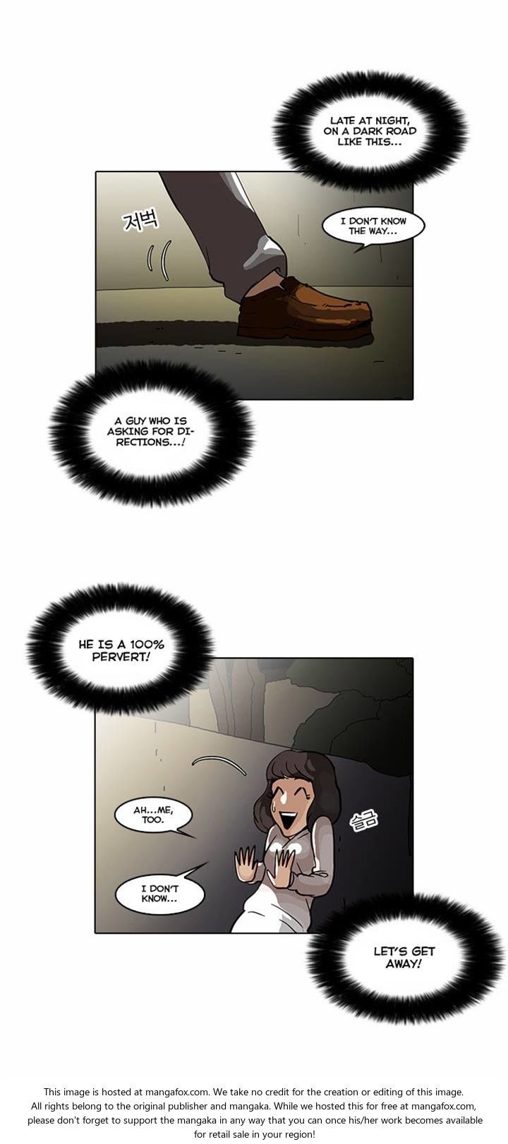 Lookism Chapter 032 page 17