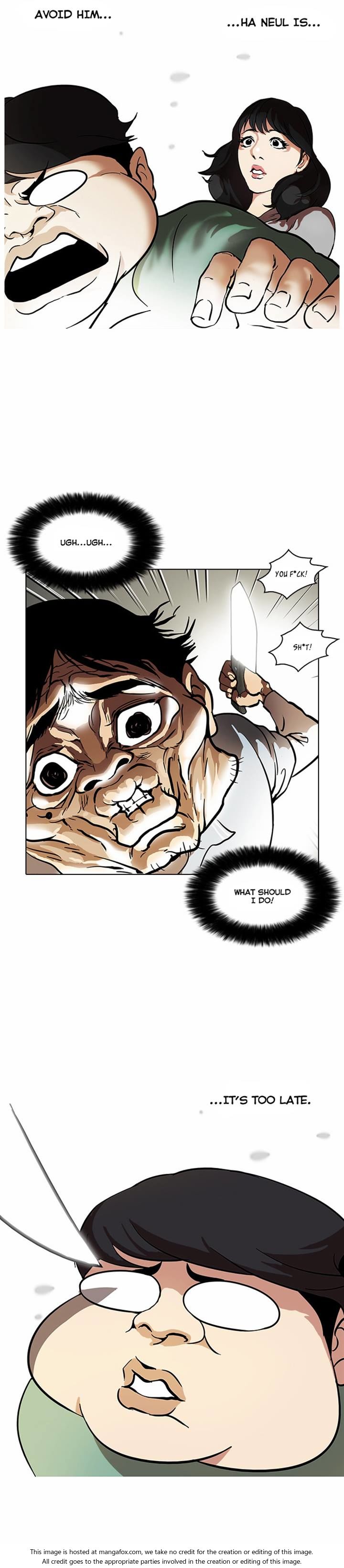 Lookism Chapter 032 page 25
