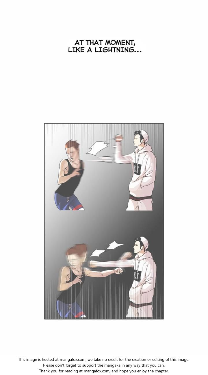 Lookism Chapter 032 page 26
