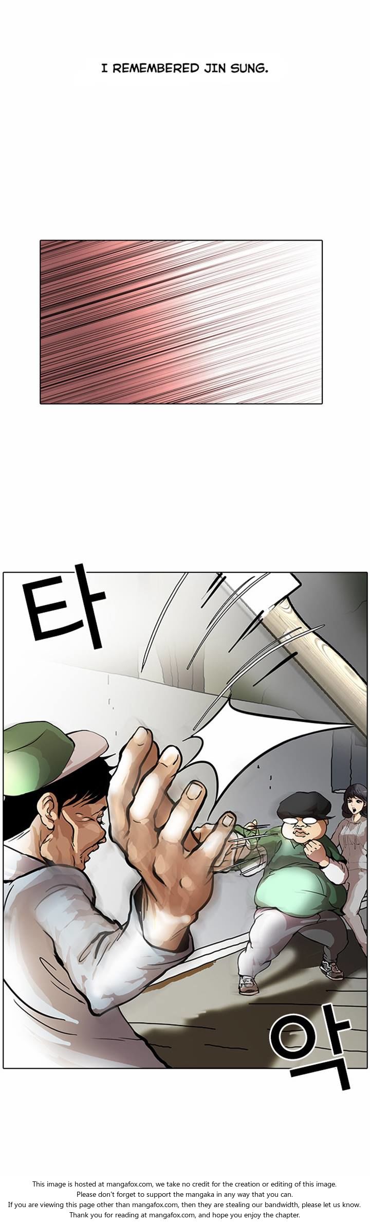 Lookism Chapter 032 page 27